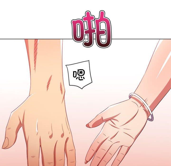 [韩国漫画] 恶女勾勾缠 剧情,女学生,巨乳大奶#[199P]-166