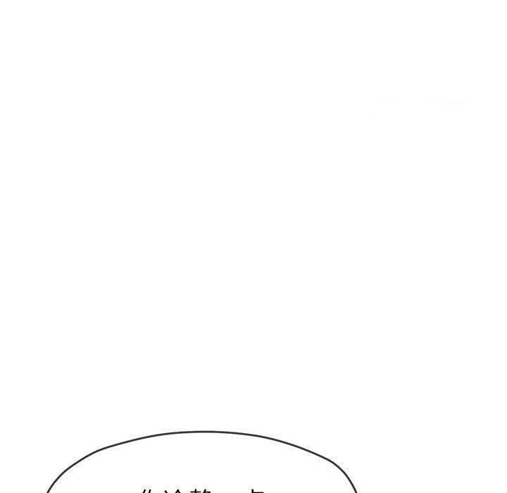 [韩国漫画] 恶女勾勾缠 剧情,女学生,巨乳大奶#[199P]-18