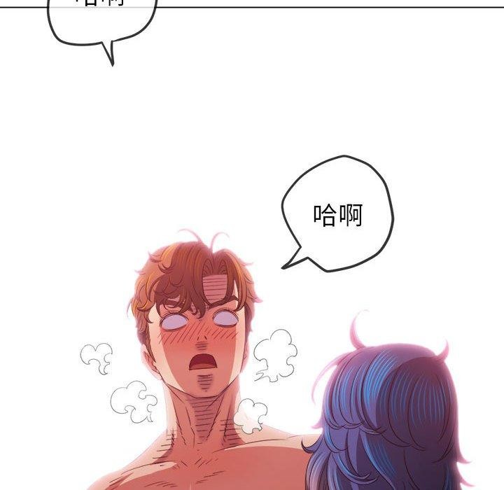 [韩国漫画] 恶女勾勾缠 剧情,女学生,巨乳大奶#[199P]-188