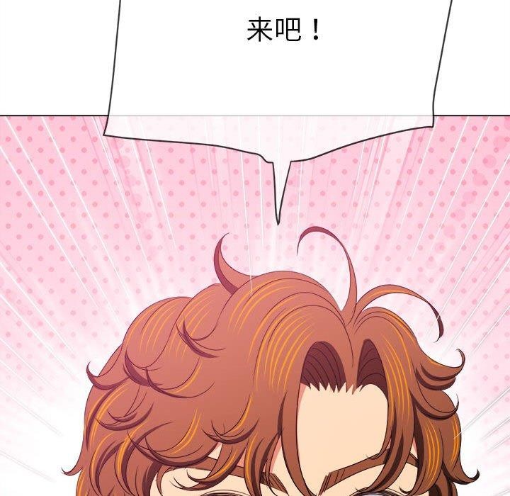 [韩国漫画] 恶女勾勾缠 剧情,女学生,巨乳大奶#[199P]-192