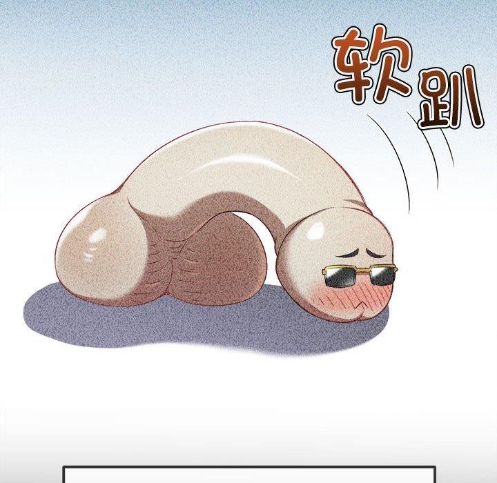 [韩国漫画] 恶女勾勾缠 剧情,女学生,巨乳大奶#[199P]-37