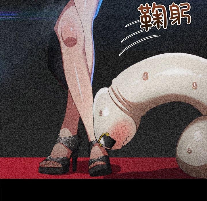 [韩国漫画] 恶女勾勾缠 剧情,女学生,巨乳大奶#[199P]-46