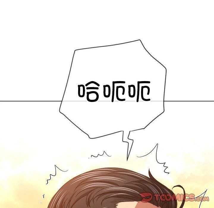 [韩国漫画] 恶女勾勾缠 剧情,女学生,巨乳大奶#[199P]-73