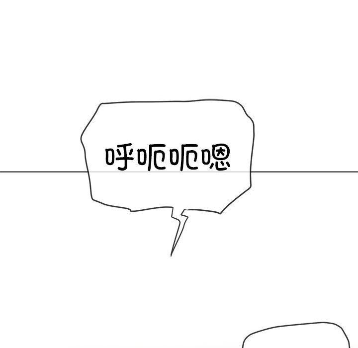 [韩国漫画] 恶女勾勾缠 剧情,女学生,巨乳大奶#[199P]-76