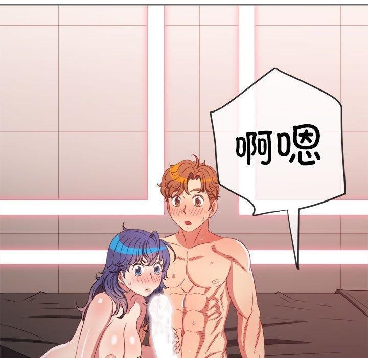 [韩国漫画] 恶女勾勾缠 剧情,女学生,巨乳大奶#[185P]-115