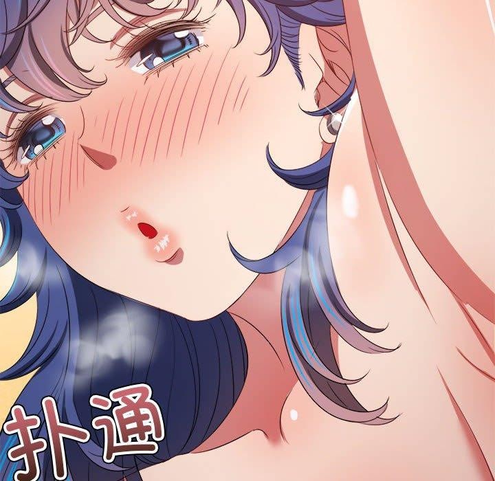 [韩国漫画] 恶女勾勾缠 剧情,女学生,巨乳大奶#[185P]-132