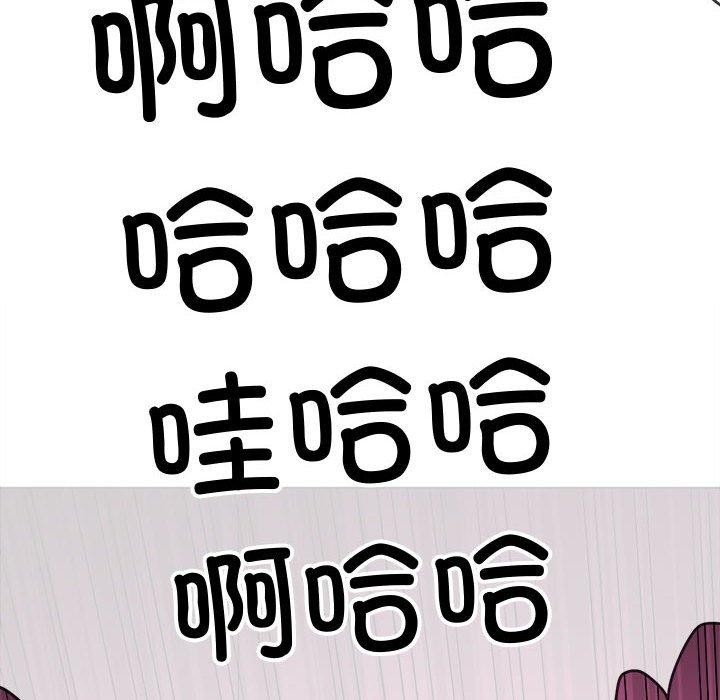 [韩国漫画] 恶女勾勾缠 剧情,女学生,巨乳大奶#[185P]-138