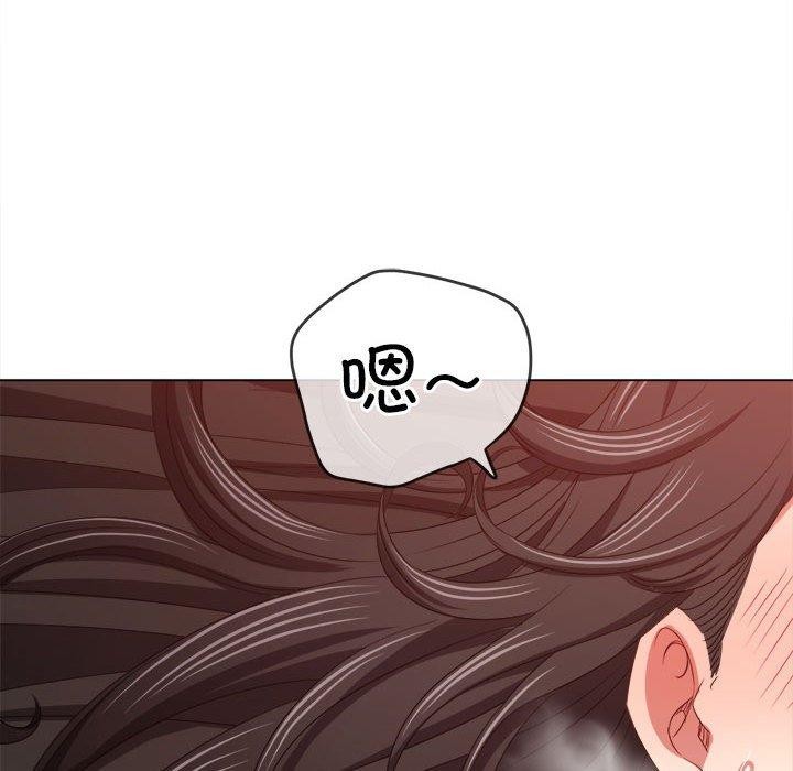 [韩国漫画] 恶女勾勾缠 剧情,女学生,巨乳大奶#[185P]-31