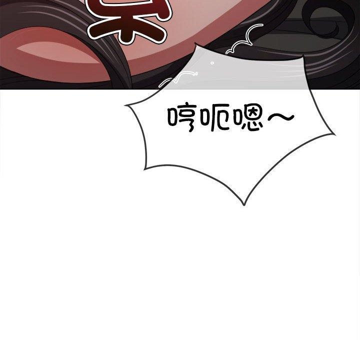 [韩国漫画] 恶女勾勾缠 剧情,女学生,巨乳大奶#[185P]-37