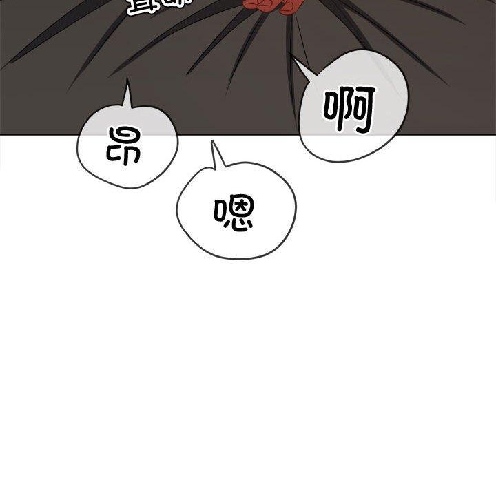 [韩国漫画] 恶女勾勾缠 剧情,女学生,巨乳大奶#[185P]-43