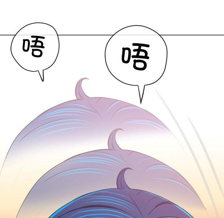 [韩国漫画] 恶女勾勾缠 剧情,女学生,巨乳大奶#[185P]-57