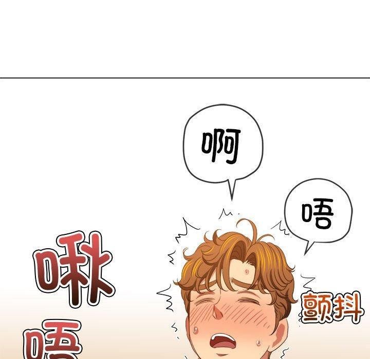 [韩国漫画] 恶女勾勾缠 剧情,女学生,巨乳大奶#[185P]-67