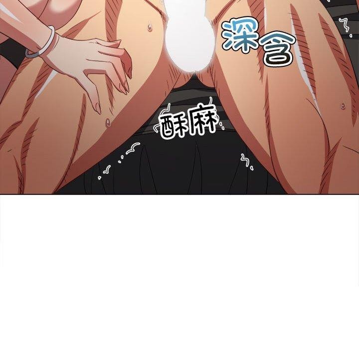 [韩国漫画] 恶女勾勾缠 剧情,女学生,巨乳大奶#[185P]-69