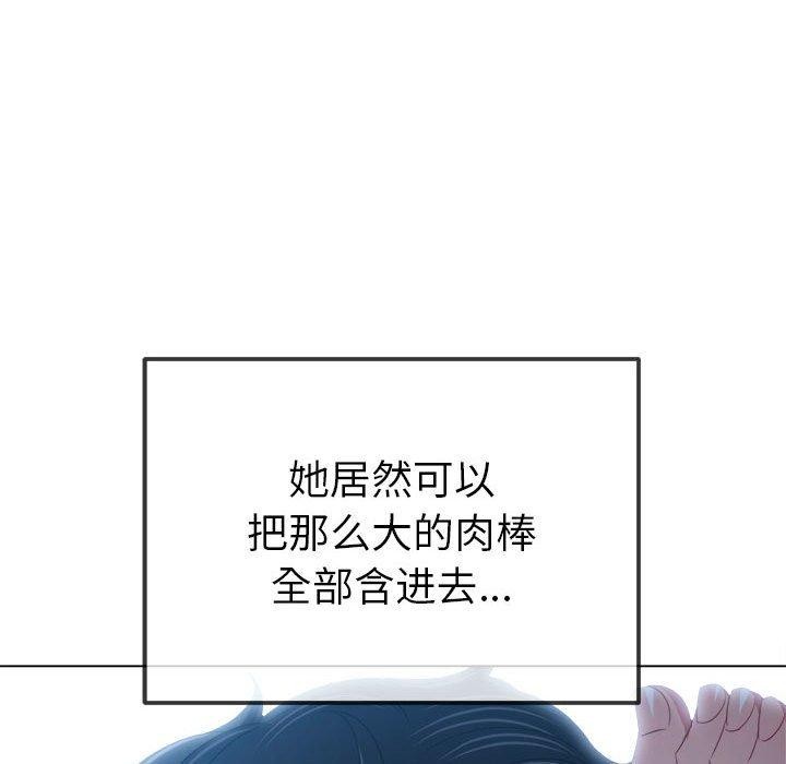 [韩国漫画] 恶女勾勾缠 剧情,女学生,巨乳大奶#[185P]-70