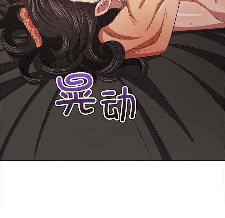 [韩国漫画] 恶女勾勾缠 剧情,女学生,巨乳大奶#[185P]-95