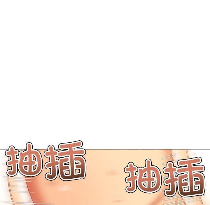 [韩国漫画] 恶女勾勾缠 剧情,女学生,巨乳大奶#[185P]-110