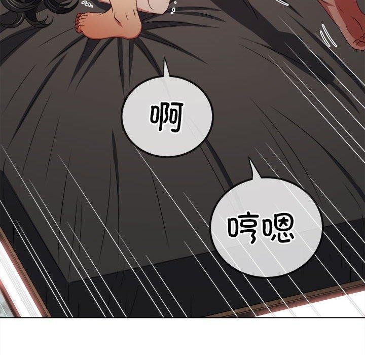 [韩国漫画] 恶女勾勾缠 剧情,女学生,巨乳大奶#[185P]-119