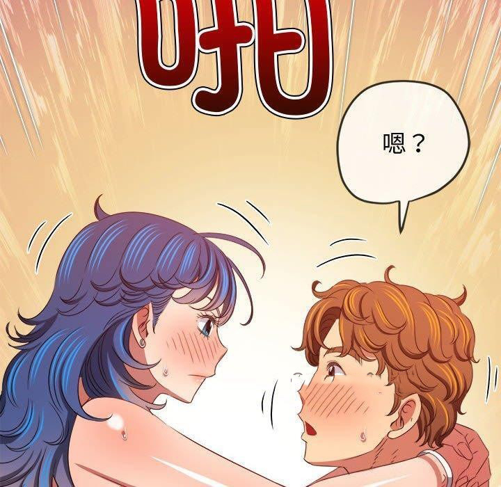 [韩国漫画] 恶女勾勾缠 剧情,女学生,巨乳大奶#[185P]-133