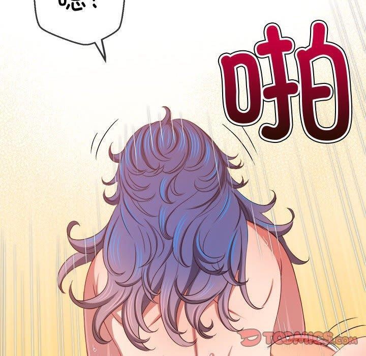 [韩国漫画] 恶女勾勾缠 剧情,女学生,巨乳大奶#[185P]-145