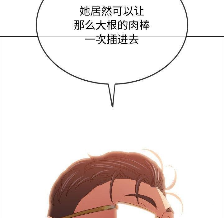 [韩国漫画] 恶女勾勾缠 剧情,女学生,巨乳大奶#[185P]-28