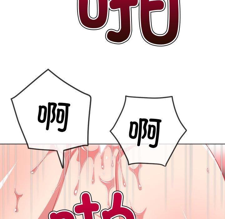 [韩国漫画] 恶女勾勾缠 剧情,女学生,巨乳大奶#[185P]-58