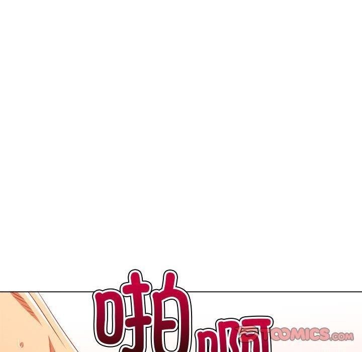 [韩国漫画] 恶女勾勾缠 剧情,女学生,巨乳大奶#[185P]-73