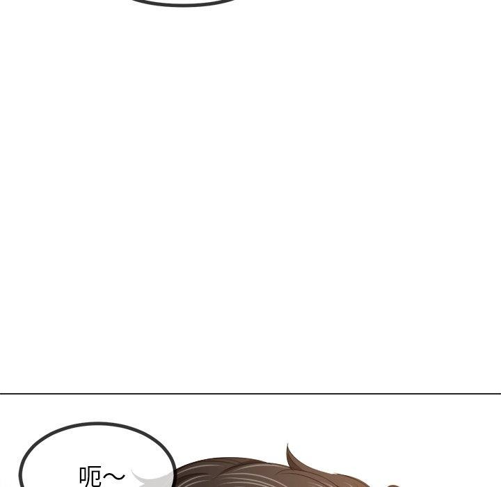 [韩国漫画] 恶女勾勾缠 剧情,女学生,巨乳大奶#[208P]-102