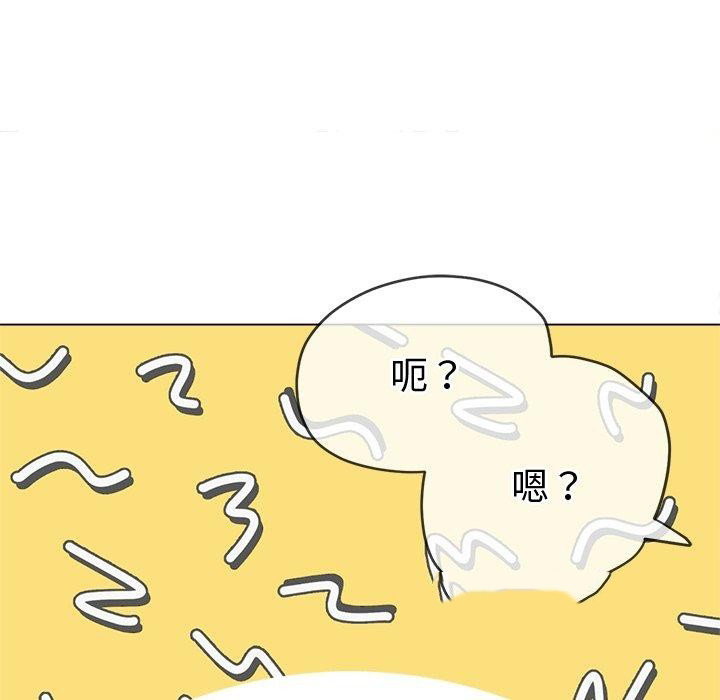 [韩国漫画] 恶女勾勾缠 剧情,女学生,巨乳大奶#[208P]-105