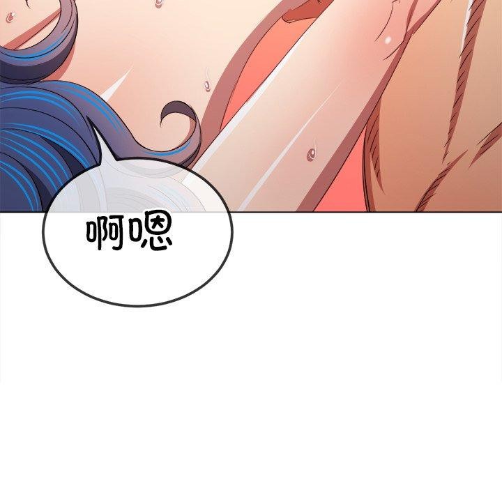 [韩国漫画] 恶女勾勾缠 剧情,女学生,巨乳大奶#[208P]-123