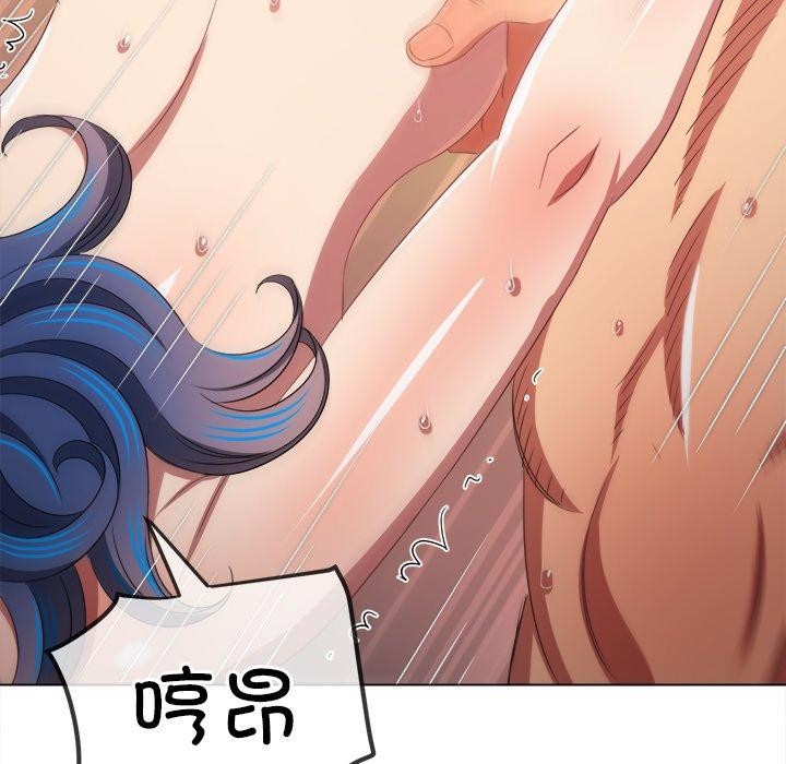 [韩国漫画] 恶女勾勾缠 剧情,女学生,巨乳大奶#[208P]-126