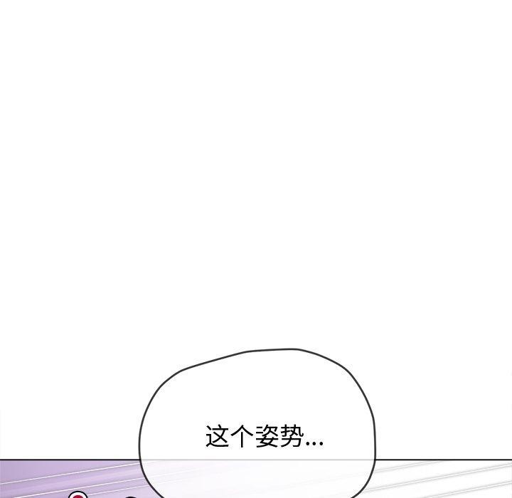 [韩国漫画] 恶女勾勾缠 剧情,女学生,巨乳大奶#[208P]-132