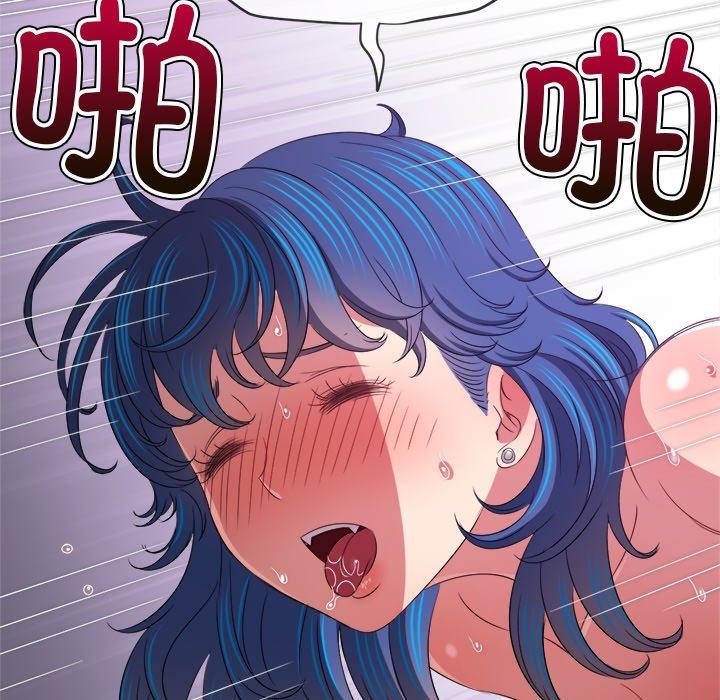 [韩国漫画] 恶女勾勾缠 剧情,女学生,巨乳大奶#[208P]-133