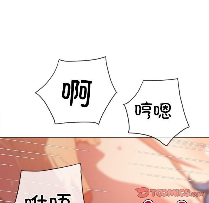 [韩国漫画] 恶女勾勾缠 剧情,女学生,巨乳大奶#[208P]-148