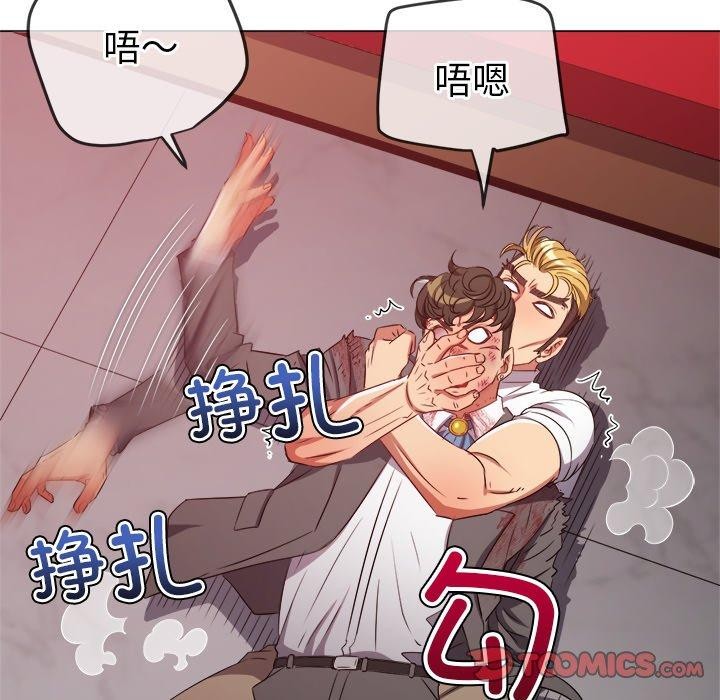 [韩国漫画] 恶女勾勾缠 剧情,女学生,巨乳大奶#[208P]-40