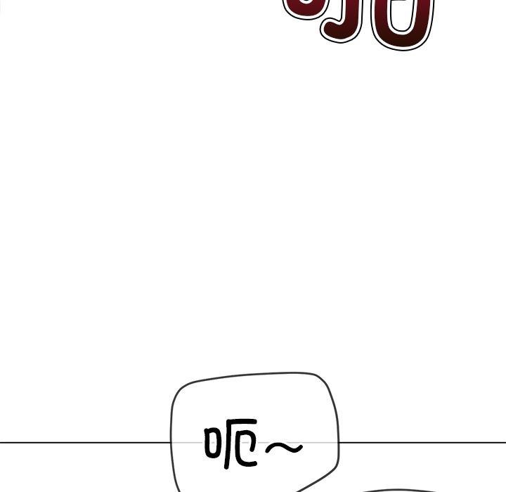 [韩国漫画] 恶女勾勾缠 剧情,女学生,巨乳大奶#[208P]-48