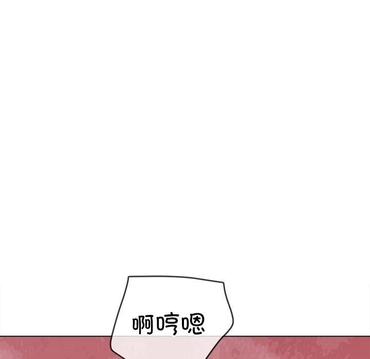 [韩国漫画] 恶女勾勾缠 剧情,女学生,巨乳大奶#[208P]-55
