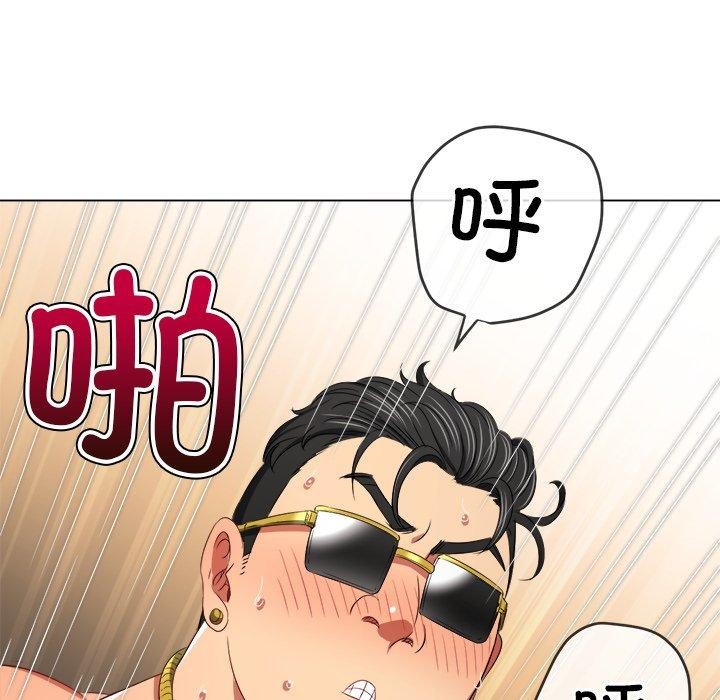 [韩国漫画] 恶女勾勾缠 剧情,女学生,巨乳大奶#[208P]-62