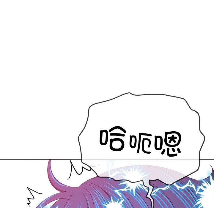 [韩国漫画] 恶女勾勾缠 剧情,女学生,巨乳大奶#[208P]-85