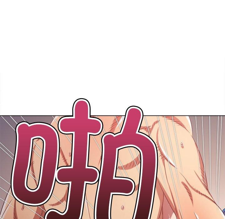 [韩国漫画] 恶女勾勾缠 剧情,女学生,巨乳大奶#[197P]-102