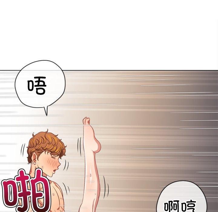 [韩国漫画] 恶女勾勾缠 剧情,女学生,巨乳大奶#[197P]-109