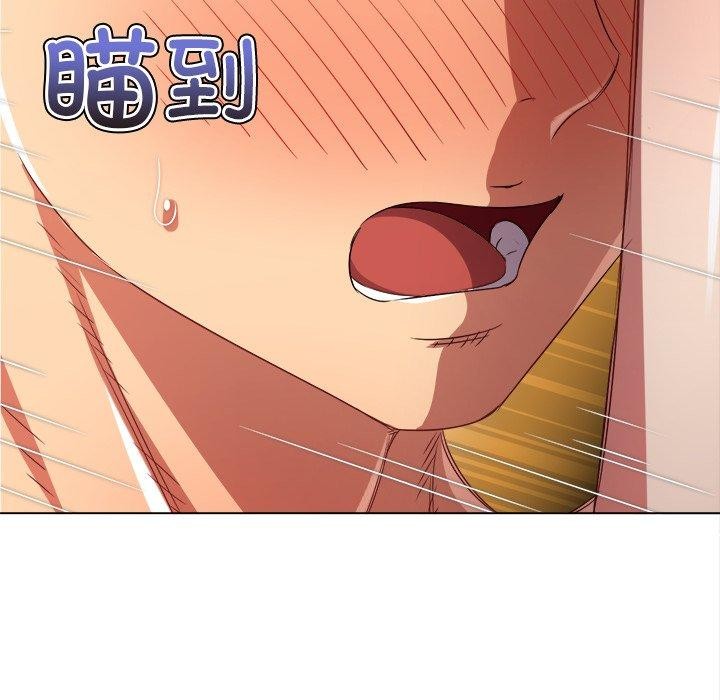 [韩国漫画] 恶女勾勾缠 剧情,女学生,巨乳大奶#[197P]-117