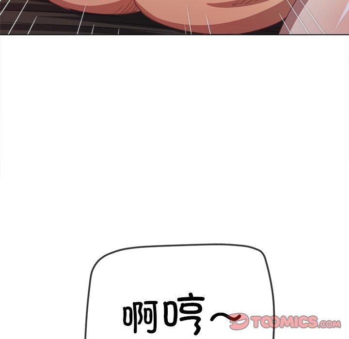 [韩国漫画] 恶女勾勾缠 剧情,女学生,巨乳大奶#[197P]-12