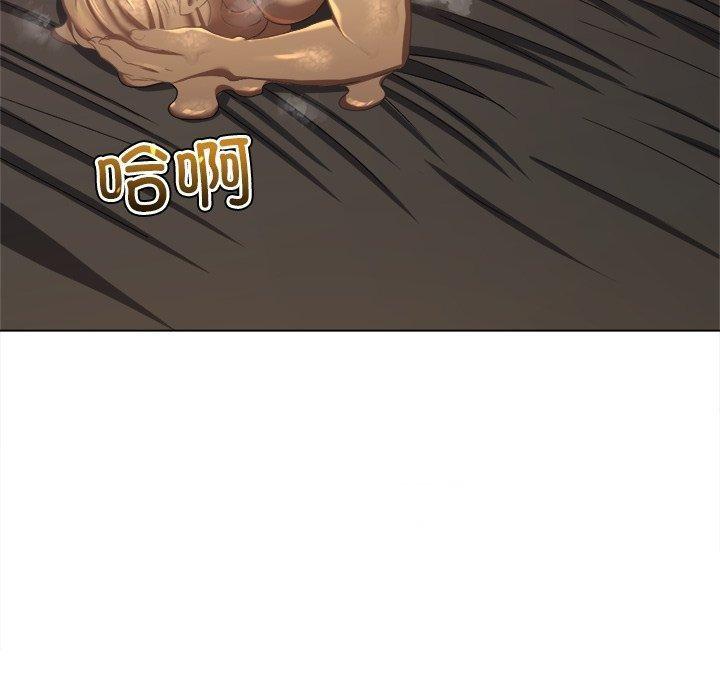 [韩国漫画] 恶女勾勾缠 剧情,女学生,巨乳大奶#[197P]-120