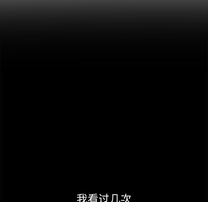 [韩国漫画] 恶女勾勾缠 剧情,女学生,巨乳大奶#[197P]-158