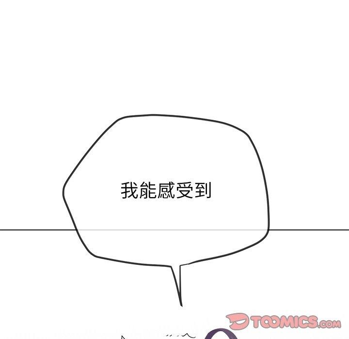 [韩国漫画] 恶女勾勾缠 剧情,女学生,巨乳大奶#[197P]-20