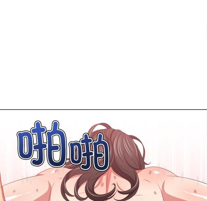 [韩国漫画] 恶女勾勾缠 剧情,女学生,巨乳大奶#[197P]-33