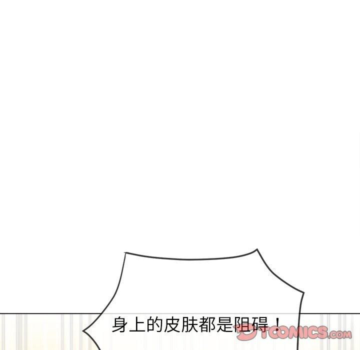 [韩国漫画] 恶女勾勾缠 剧情,女学生,巨乳大奶#[197P]-60