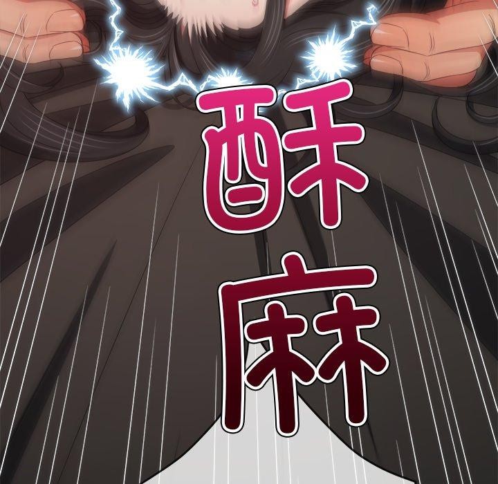 [韩国漫画] 恶女勾勾缠 剧情,女学生,巨乳大奶#[218P]-104