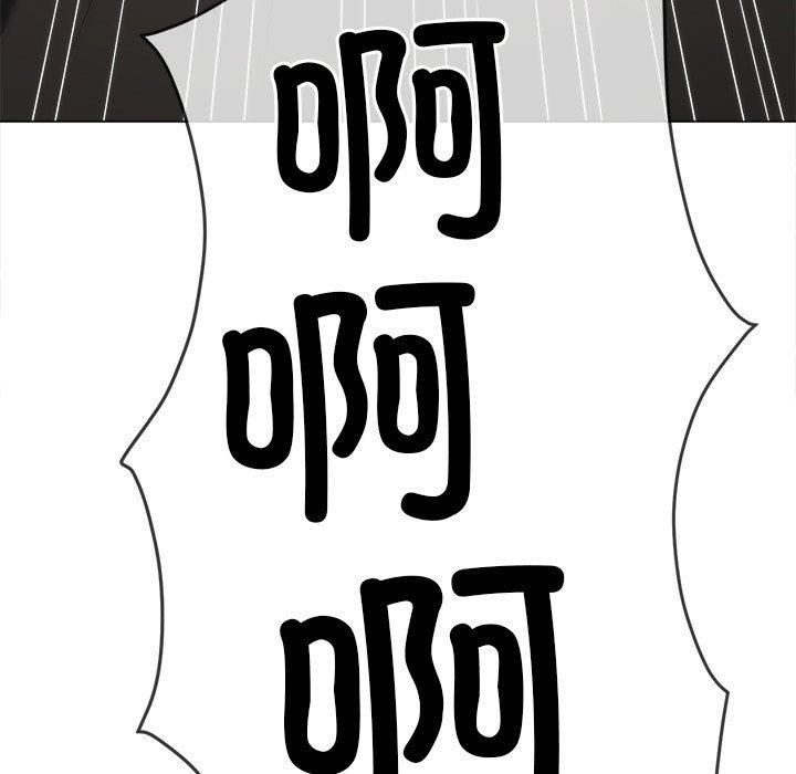 [韩国漫画] 恶女勾勾缠 剧情,女学生,巨乳大奶#[218P]-105