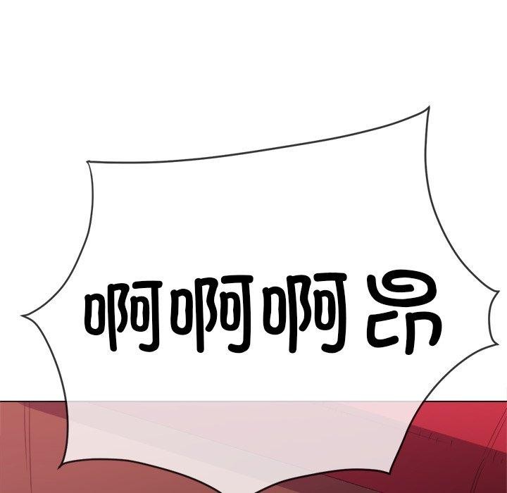 [韩国漫画] 恶女勾勾缠 剧情,女学生,巨乳大奶#[218P]-108